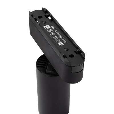 Низковольтный трековый светильник  MTR16 2112 12W 3000K 24° BL IP20