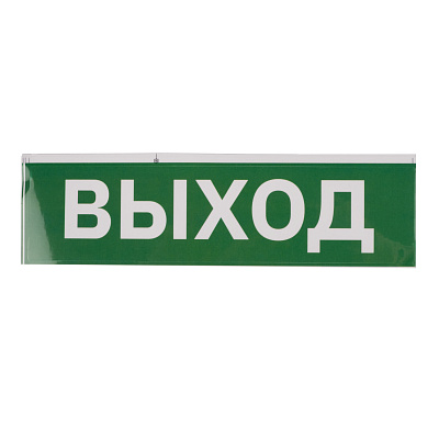 Аккумуляторный аварийный светильник Accu9-L30