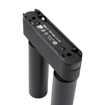 Низковольтный трековый светильник MTR16 2016 2X8W 3000K 24° BL IP20