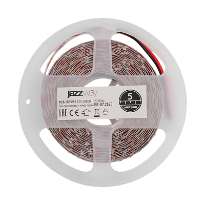 Лента светодиодная PLS 2835 / 60-12V-4000K-IP20