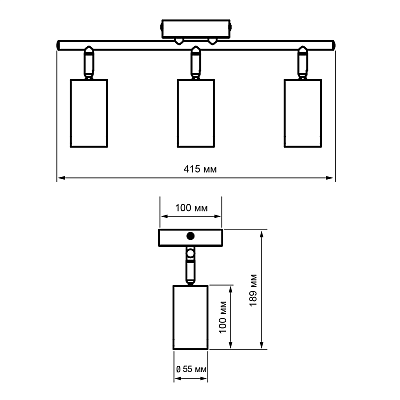 Светильник декоративный под лампу PCL 0403 3xGU10 WH 230V IP20