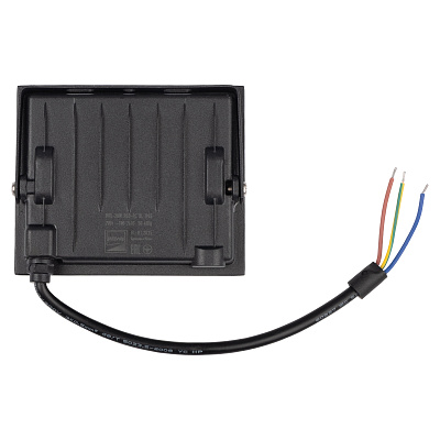 Прожектор светодиодный PFL-20W RGB-RC BL IP65