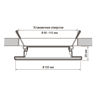 Cветильник светодиодный встраиваемый PLED DL7 10w 4000K WH IP54