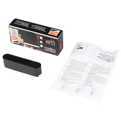 Низковольтный трековый светильник MTR16 1406 6W 3000K grid 60° BL IP20
