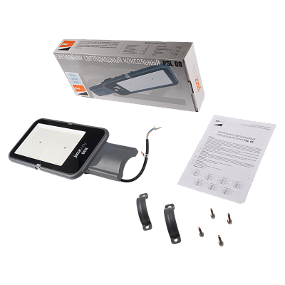 Светильник светодиодный консольный PSL 08 80w