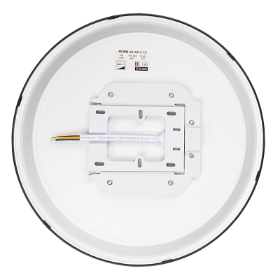 Светильник светодиодный PPB OPAL 36W 4000K BL IP20