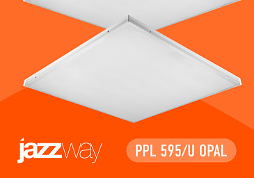 Усовершенствованные светодиодные панели PPL 595/U OPAL 40w