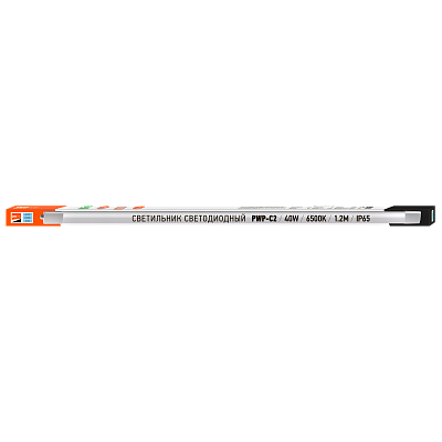 Светильник светодиодный пылевлагозащищенный PWP-С2 1200 40w 6500K
