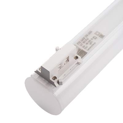 Трековый светодиодный светильник PTR 4620 20W 4000K 165° WH IP40