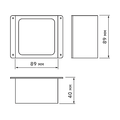 Панели светодиодные PPL 089/G OPAL 9W 6500K GREY IP40