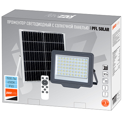 Прожектор с солнечной панелью PFL SOLAR 150