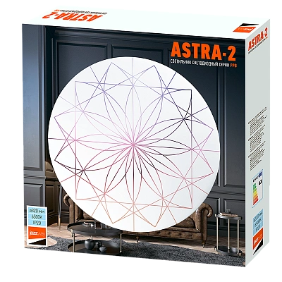 Светильник светодиодный декоративный PPB ASTRA-2 24w 6500K