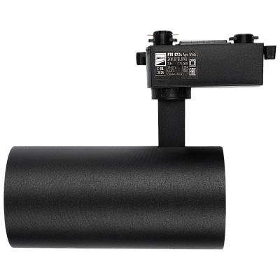 Прожектор светодиодный PTR 0724 Agro White BL