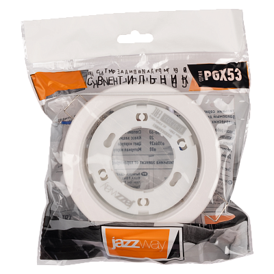 Светильник встраиваемый PGX53 10639.1 белый