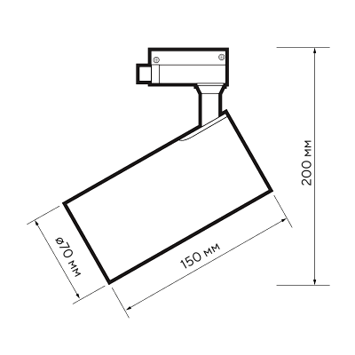 Трековый светильник светодиодный PTR 0730 FOOD MEAT WH
