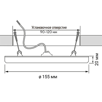 Cветильник cветодиодный потолочный PLED DL3