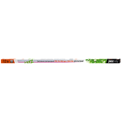 Светильник светодиодный для растений PPG T5i-900 Agro