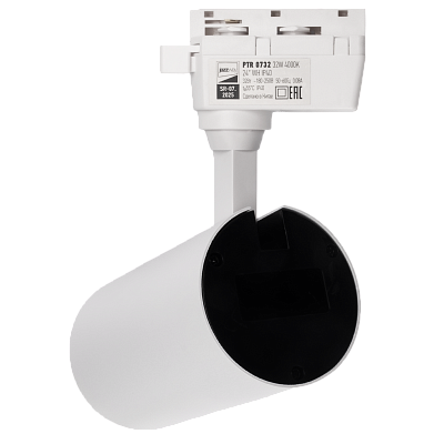 Трековый светильник светодиодный PTR 0732 32w