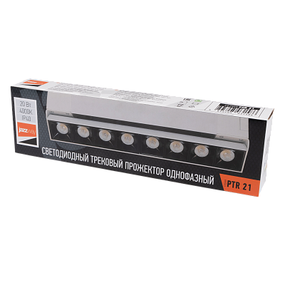 Трековый светильник светодиодный PTR 21R 20w WH