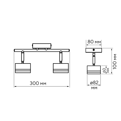 Светильник декоративный под лампу PCL 0702 2xGX53 BL 230V IP20