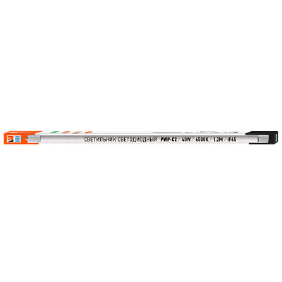 Светильник светодиодный пылевлагозащищенный PWP-С2 1200 CL 40w