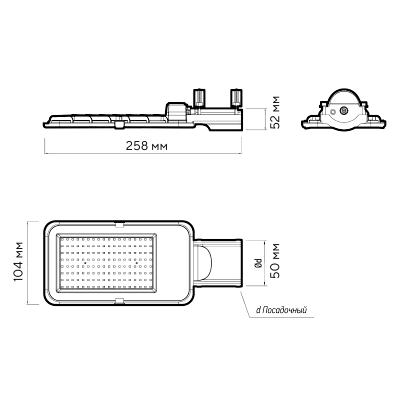 Светильник светодиодный консольный PSL 08 30w