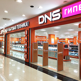 сеть магазинов «DNS» г. Астрахань, г. Элиста