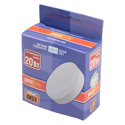 Лампа светодиодная PLED-GX53 20w 4000K 1680Lm  230V/50Hz Jazzway