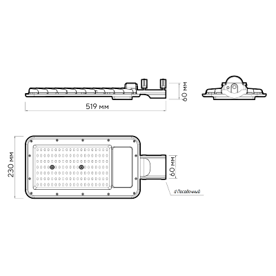 Светильник светодиодный консольный PSL 08 200w