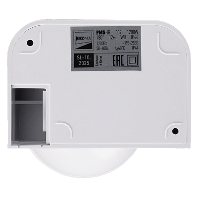 Датчик движения инфракрасный PMS-IR 009