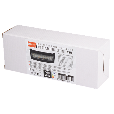 Светильник светодиодный настенный PWL-81210 8W+4W 4000K BL 230V IP54