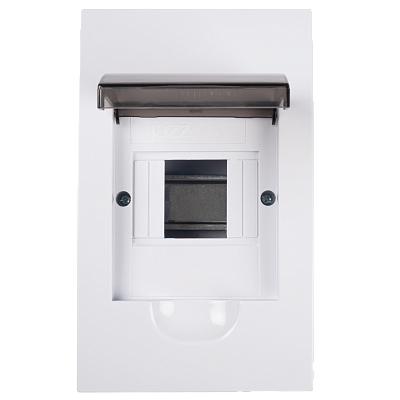 Распределительный бокс PDB/R 1004 WH (ЩРВ-П- 4) IP41