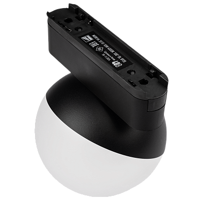 Низковольтный трековый светильник MTR16 3010 10W 4000K 100° BL IP20