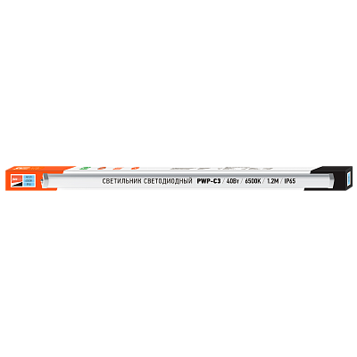 Светильник светодиодный пылевлагозащищенный PWP-С3 1200 40w 6500K