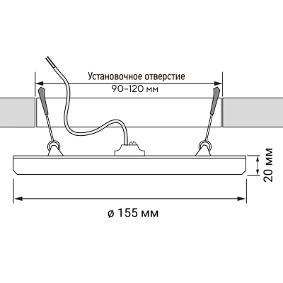 Cветильник cветодиодный потолочный PLED DL3