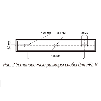 Прожектор светодиодный PFL-V 300w 6500K IP65