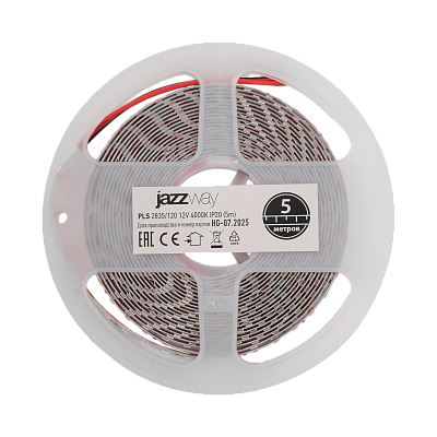 Лента светодиодная  PLS 2835/120-12V-4000K-IP20