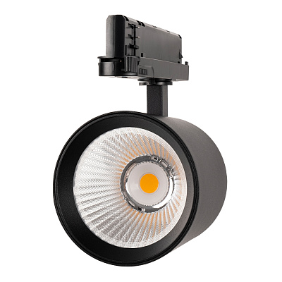 Трековый светильник PTR 7040 40W BL