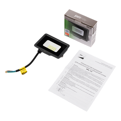 Прожектор PFL-C3 20W GREEN IP65