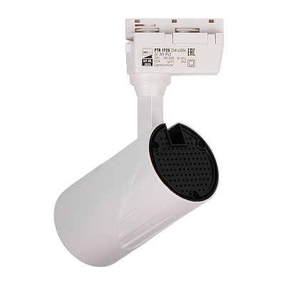 Трековый светильник светодиодный PTR 1725 25w