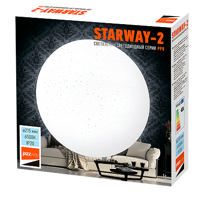Светильник светодиодный настенно-потолочный PPB STARWAY-2 12w 6500K