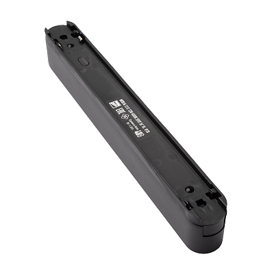 Низковольтный трековый светильник MTR16 1212 12W 4000K spot 36° BL IP20