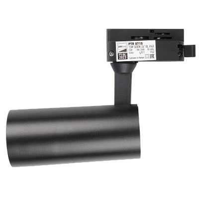 Трековый светильник светодиодный PTR 0715 15w