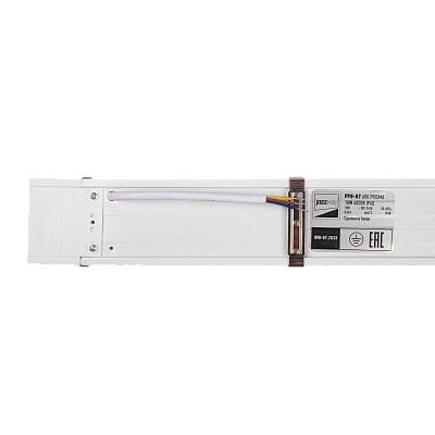 Светильник светодиодный накладной PPO-07