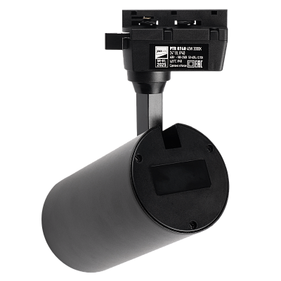 Трековый светильник светодиодный PTR 0740 40w