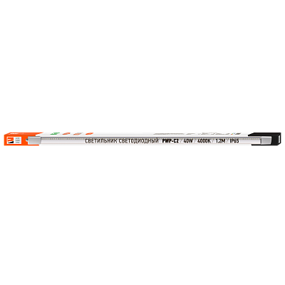 Светильник светодиодный пылевлагозащищенный PWP-С2 1200 CL 40w